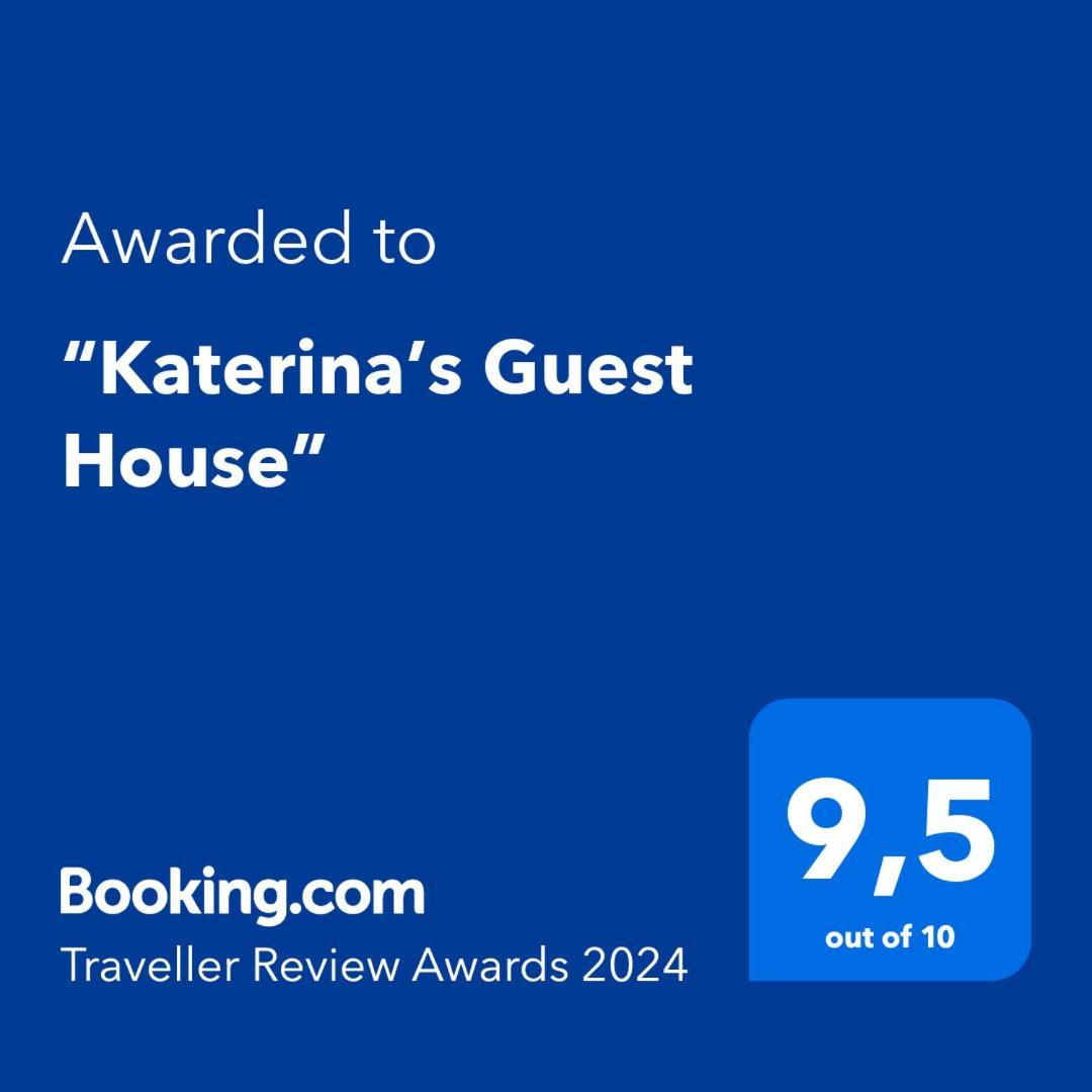 “Katerina'S Guest House” Kato Garouna Ngoại thất bức ảnh